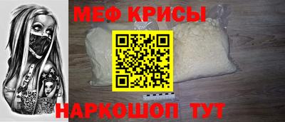MDMA Premium VHQ Апрелевка