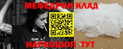 кокаин колумбия Будённовск