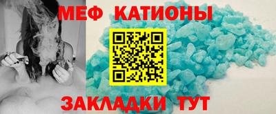 кокс Апшеронск