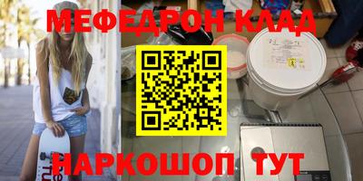 MDMA Premium VHQ Апрелевка