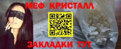 MDMA Premium VHQ Апрелевка