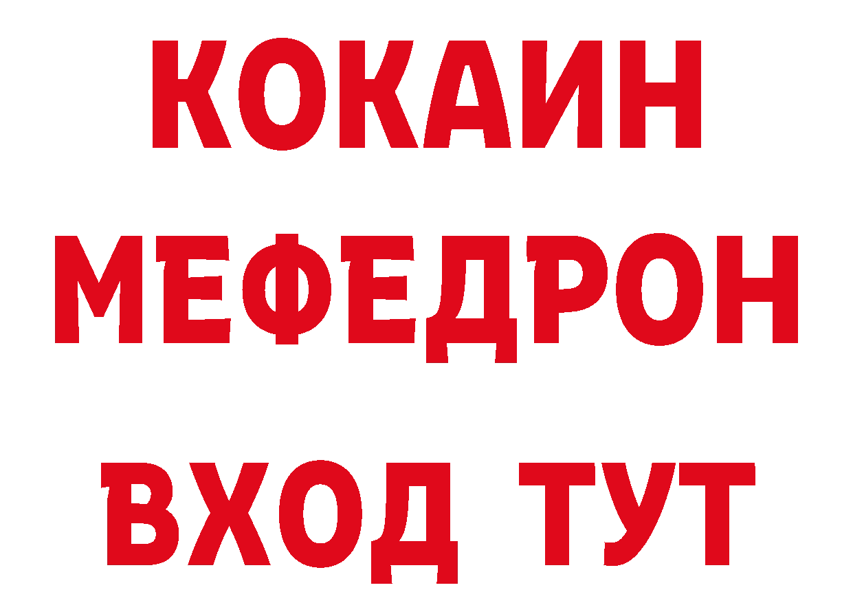 Канабис VHQ tor это кракен Воркута