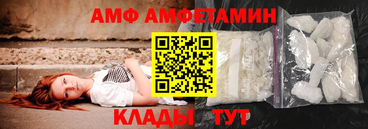 APVP Воркута