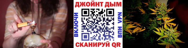 Марихуана тримм  Воркута 